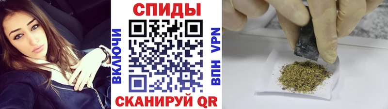БУТИРАТ BDO  купить закладку  МЕГА маркетплейс  Благовещенск 