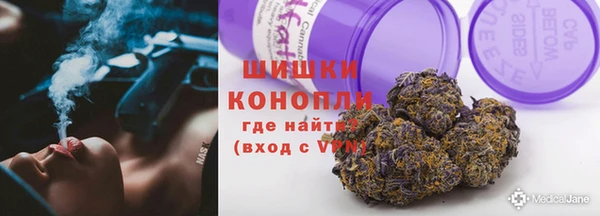 кокаин премиум Вязники