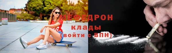 метадон Вязьма