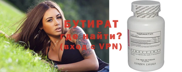 кокаин премиум Вязники