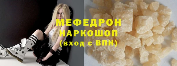 метадон Вязьма