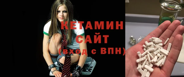 кокаин премиум Вязники