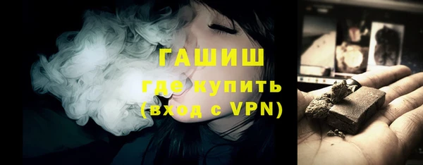 кокаин премиум Вязники