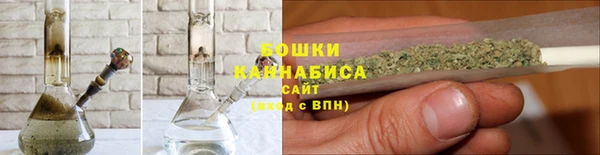 кокаин премиум Вязники