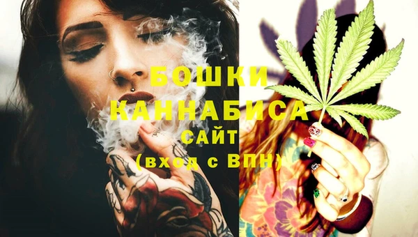 метадон Вязьма