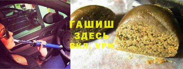 метадон Вязьма