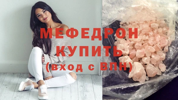 метадон Вязьма