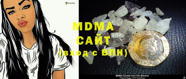 метадон Вязьма