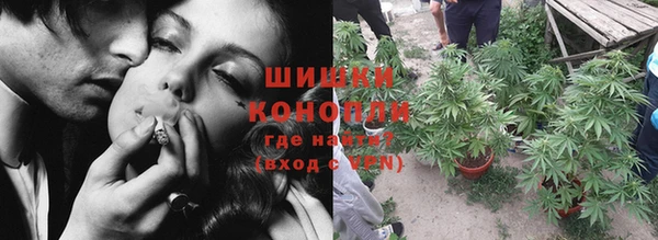 метадон Вязьма