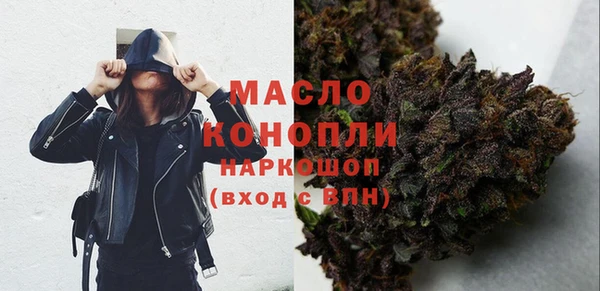 метадон Вязьма