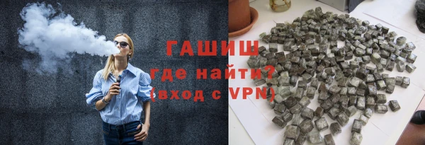кокаин премиум Вязники