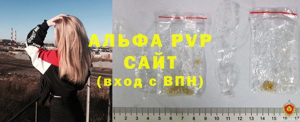 метадон Вязьма