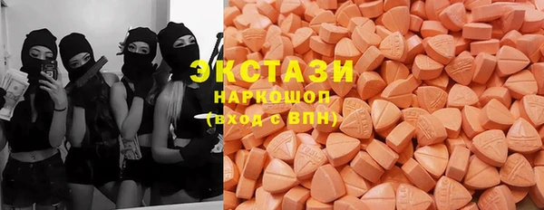 кокаин премиум Вязники