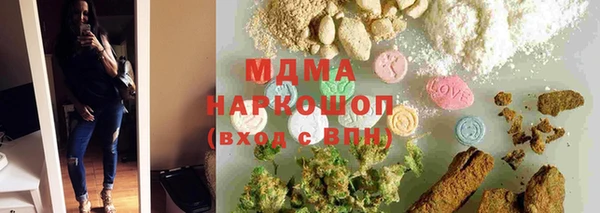 метадон Вязьма