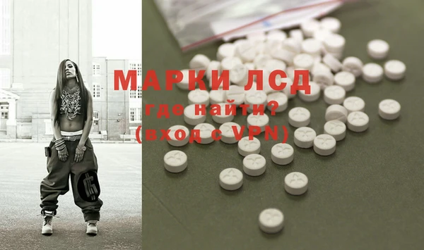 метадон Вязьма