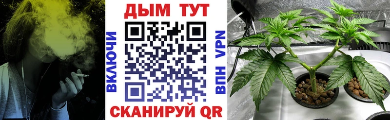 darknet состав  блэк спрут сайт  Благовещенск  Бошки марихуана OG Kush 
